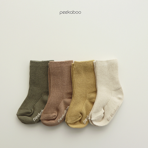 Non-Slip Newborn Sock Set (Dalgona Set)