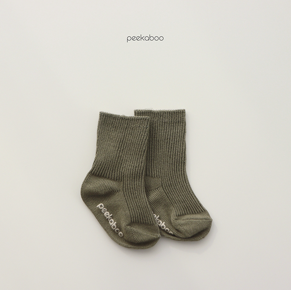 Non-Slip Newborn Sock Set (Dalgona Set)