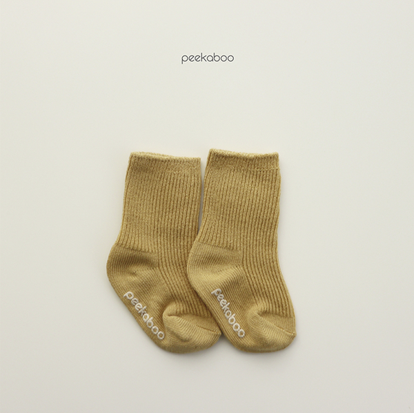 Non-Slip Newborn Sock Set (Dalgona Set)