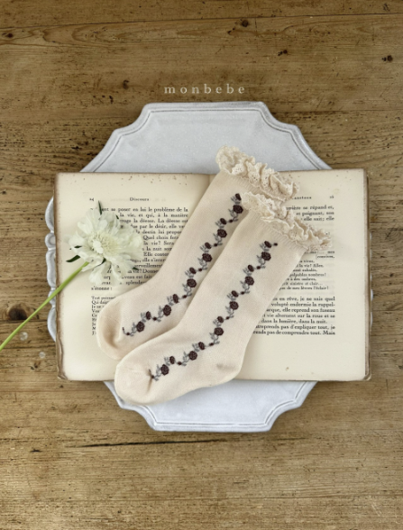 Lace Nisac Set  (Vintage Set)