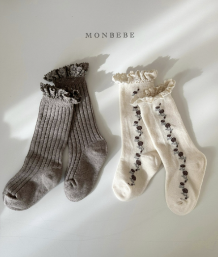 Lace Nisac Set  (Vintage Set)