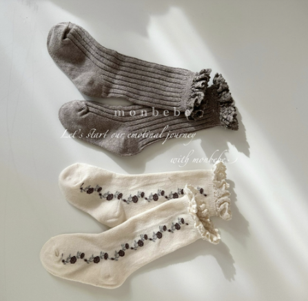 Lace Nisac Set  (Vintage Set)